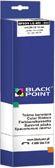 Black Point Taśma do drukarki igłowej LQ 400 / 800 czarna (KBPE400)