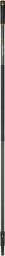 Fiskars Trzonek QuikFit kolor grafitowy 156 cm 1000661