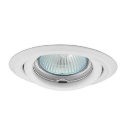 Kanlux Sufitowa oprawa punktowa ARGUS CT-2115-W 1X50W GU5,3 12V IP20 biała 00307