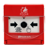 Polon-Alfa Ręczny ostrzegacz pożarowy (ROP 4001/ROP 4001M)
