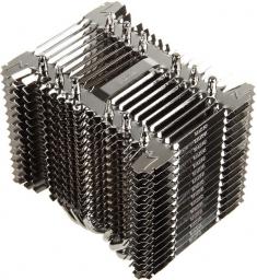 Chłodzenie CPU Zalman FX70