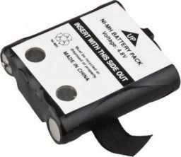 Krótkofalówka Motorola Bateria Motorola Walkie-Talkie () - 15668722