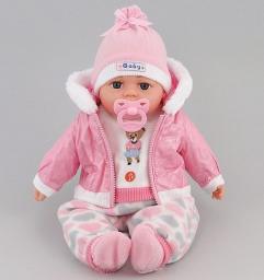 Adar Lalka z polskim dźwiękiem 45cm w worku