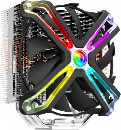 Chłodzenie CPU Zalman CNPS17X