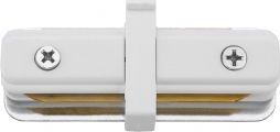 Nowodvorski Łącznik prosty do szyn Nowodvorski Profile Straight Connector biały 9454