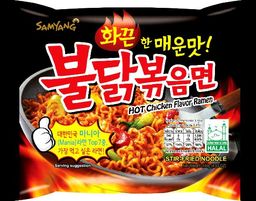 Samyang Ramyun o smaku ostrego kurczaka, ogniście ostry 140g - uniwersalny
