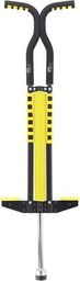 Nils Extreme NFX5006 ŻÓŁTY JUMP STICK NILS FUN