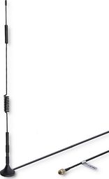 Antena Qoltec 4G LTE dookólna | 7dBi | wewnętrzno-zewnętrzna