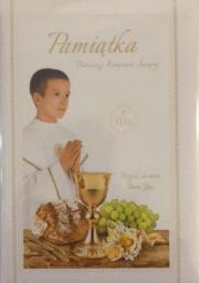 Panorama Książeczka brokat A5 Komunia wzór nr 014