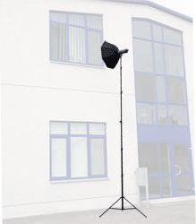 Walimex Jumbo Lamp Tripod 730cm AIR (16331)
