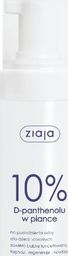 Ziaja ZIAJA 10% D-panthenolu w piance