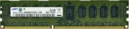 art. poleasingowy Samsung Pamięć RAM Samsung 4GB DDR3 1600MHz PC3L-12800R ECC REG DO SERWERÓW