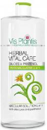 Vis Plantis Herbal Vital Care Płyn Micelarny 3w1 aloes + pantenol 500ml