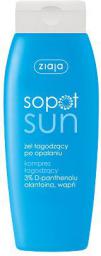 Ziaja Sopot Sun Żel łagodzący po opalaniu 200ml