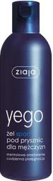 Ziaja Yego Żel pod prysznic Sport 300 ml