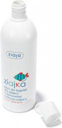 Ziaja płyn do kąpieli dla dzieci i niemowląt natłuszczający 370 ml