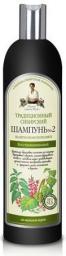 Babuszka Agafia Szampon syberyjski tradycyjny Nr 2 regeneracyjny 550 ml