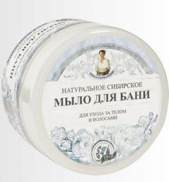 Babuszka Agafia syberyjskie białe mydło Agafii 500ml