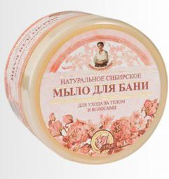 Babuszka Agafia syberyjskie kwiatowe mydło Agafii 500ml