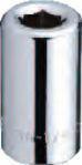Stanley ST.ADAPTER DO BITÓW 1/4 X 1/4 STMT86124-0 STANLEY