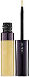 Shiseido Luminizing Lip Gloss YE505 Sunlight 7,5ml