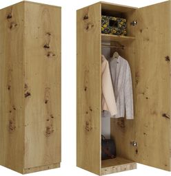 Topeshop SZAFA GARDEROBA DRZWI PÓŁKI SD-50 DĄB ARTISAN
