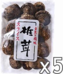 Asia Kitchen Grzyby shiitake suszone 500g -