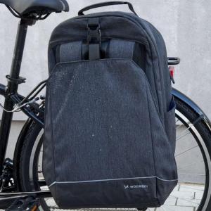 Wozinsky Torba rowerowa na bagażnik plecak rowerowy ze stelażem 2w1 40l czarny (WBB33BK) 17