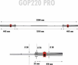 HMS Gryf prosty GOP220 220 cm (17-60-026) 2