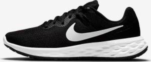 Nike Buty męskie NIKE REVOLUTION 4 RUNNING SHOE (EU) 41 2