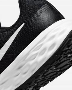 Nike Buty męskie NIKE REVOLUTION 4 RUNNING SHOE (EU) 41 4