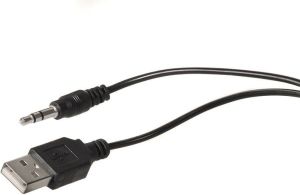 Głośniki komputerowe Audiocore AC870R 6