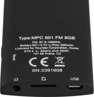 Hyundai MPC501GB8FMB 3