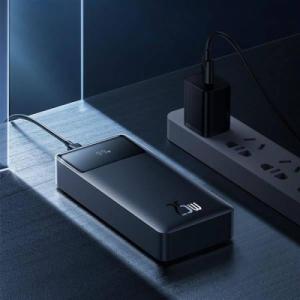 Powerbank Baseus Bipow Digital Display 25W 20000mAh Czarny 7
