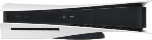 Sony PlayStation 5 — zestaw Horizon Forbidden West 15