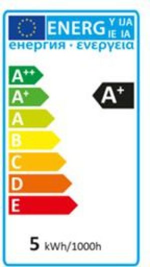 Tetra Led Light Wave - 5W 6