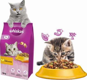 Whiskas Adult Kurczak i warzywa 14kg 3