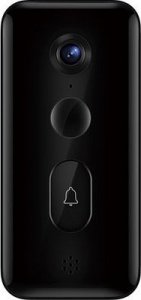 Xiaomi Wideodomofon z kamerą 2D Smart Doorbell 3 (BHR5416GL) 3