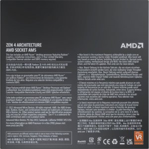 Procesor AMD Ryzen 7 7700X, 4.5 GHz, 32 MB, BOX (100-100000591WOF) 7