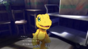 Digimon Survive (PS4) 2