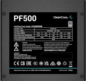Zasilacz Deepcool PF500 500W (R-PF500D-HA0B-EU) 3
