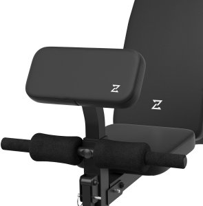 Zipro Ławeczka do ćwiczeń Volume z prasą do nóg i modlitewnikiem 17