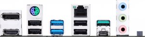 Płyta główna Asus PRIME Z790-P 7