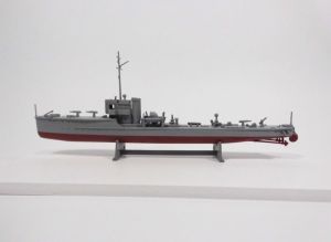 Mirage ORP 'MAZUR' 1939 (Polski Okręt Artyleryjski) (MI/840062) 5