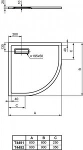 Brodzik Ideal Brodzik ekstra plaski 80x80 cm - ćwierć koła - UltraFlat New - biały - Standard 2