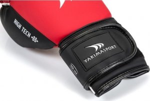 YakimaSport Rękawice bokserskie HIGH TECH VIPER 14 oz 3