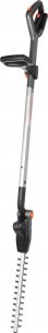 Yard Force 3w1, 12V, 4,0 Ah, 23 cm (YF-LMF24BN) 7