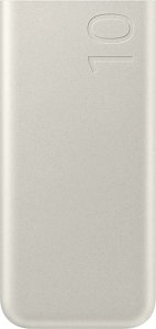 Powerbank Samsung EB-P3400XU 10000mAh Kremowy 14