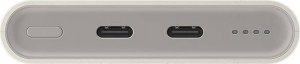 Powerbank Samsung EB-P3400XU 10000mAh Kremowy 4