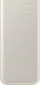 Powerbank Samsung EB-P3400XU 10000mAh Kremowy 8